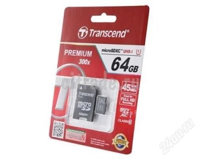 Лот: 3586563. Фото: 1. Продажа или обмен micro sd 64gb... Карты памяти