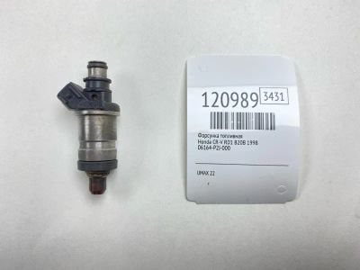 Лот: 25738507. Фото: 1. Форсунка топливная Honda Cr-V... Топливная система
