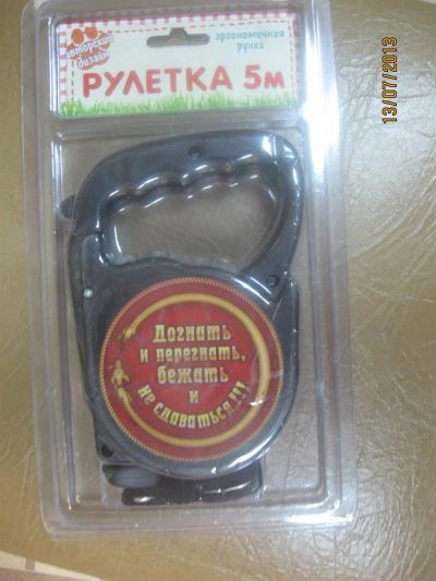 Лот: 2974529. Фото: 1. Поводок-рулетка на 5 м. Ошейники, одежда, конное снаряжение