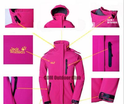 Лот: 3110147. Фото: 1. Куртка 44 размер Softshell новая. Верхняя одежда