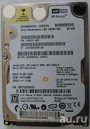Лот: 9095188. Фото: 1. Жесткий диск ноутбучный WD Scorpio... Жёсткие диски (HDD)
