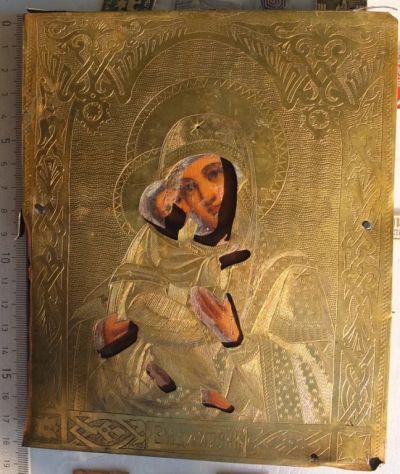 Лот: 15037254. Фото: 1. икона Пресвятая Богородица,латунный... Иконы