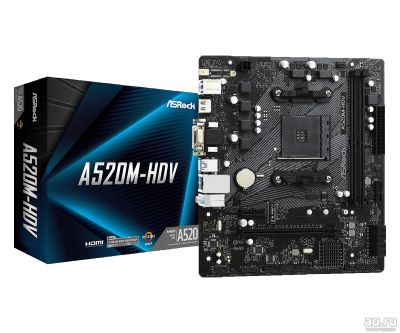 Лот: 17846773. Фото: 1. ASRock A520M-HDV A520M-HDV. Материнские платы