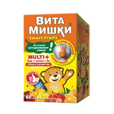 Лот: 25666328. Фото: 1. ВитаМишки Мульти плюс йод и холин... Лекарства