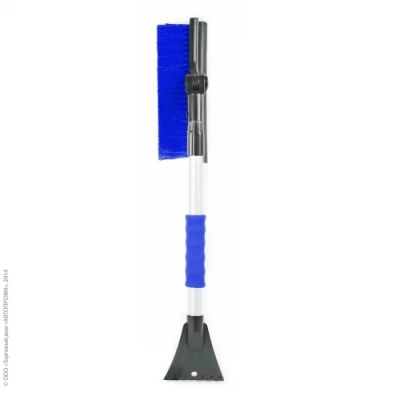 Лот: 5517929. Фото: 1. щетка для снега SB-1456 BK/BL. Щётки, тряпки, скребки для автомобиля
