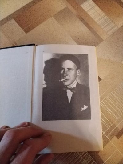 Лот: 21360496. Фото: 1. Книга. Булгаков " Мастер и Маргарита... Художественная