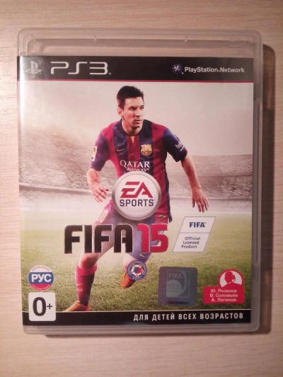 Лот: 9430123. Фото: 1. FIFA 15 PS3. Игры для консолей