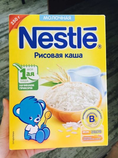 Лот: 10054428. Фото: 1. Каша рисовая молочная. Детское питание