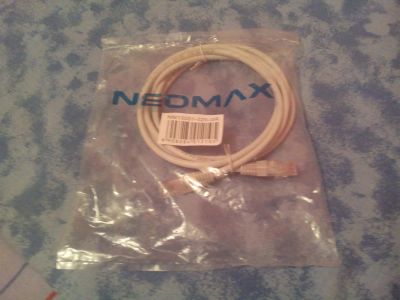 Лот: 4770136. Фото: 1. Кабель Patch Cord 1.5м вроде или... Другое (сетевые устройства)