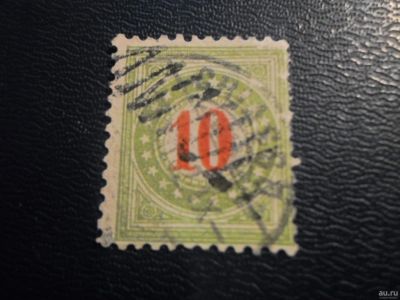 Лот: 17282893. Фото: 1. Марка для Вашей коллекции. №26338. Марки