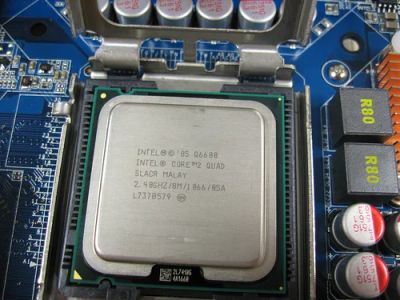 Лот: 6515862. Фото: 1. Процессор intel core 2 quad q6600. Процессоры