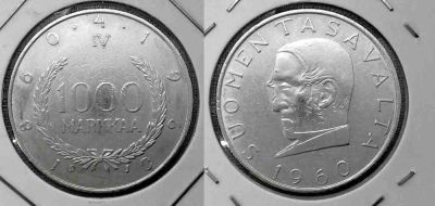 Лот: 8272936. Фото: 1. Финляндия. 1000 марок 1960 (серебро... Европа