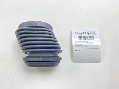 Лот: 24919221. Фото: 1. Уплотнитель Volkswagen Passat... Кузов
