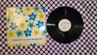 Лот: 19600879. Фото: 1. " Тихон Хренников " глубокое ретро... Аудиозаписи