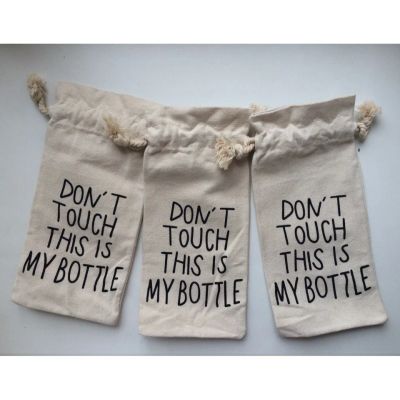 Лот: 7850229. Фото: 1. Мешочки. My Bottle. Разное