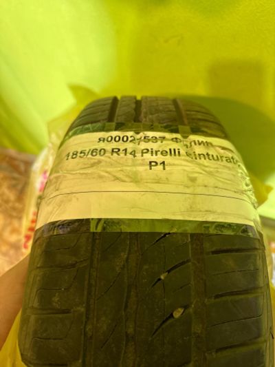Лот: 22183040. Фото: 1. Комплект шин Pirelli P1 R14 185... Шины