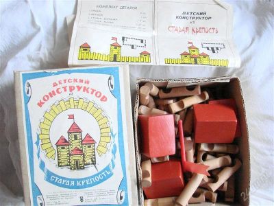 Лот: 1334983. Фото: 1. Конструктор "Старая крепость... Конструкторы