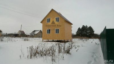 Лот: 15221773. Фото: 1. Недорогой дом 72 м2 . Внешняя... Срубы, бани, дома