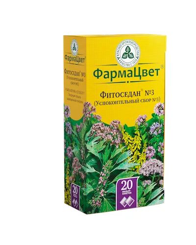 Лот: 23714087. Фото: 1. Фитоседан №3 успокоительный сбор... Лекарства