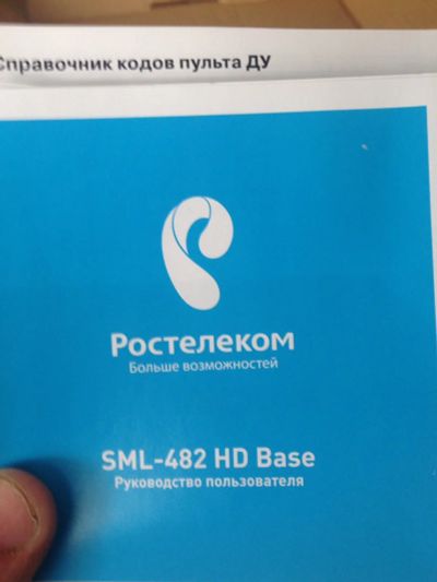 Лот: 11286857. Фото: 1. TV приставка. Цифровое, спутниковое ТВ