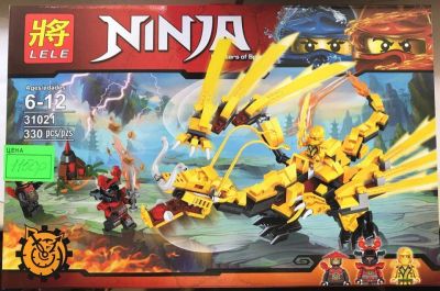 Лот: 10024506. Фото: 1. Конструктор аналог LEGO. Ninja... Конструкторы