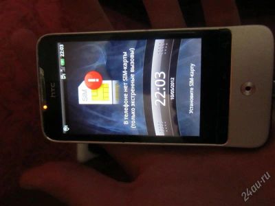 Лот: 1805564. Фото: 1. htc legend предлагайте обмены!. Смартфоны