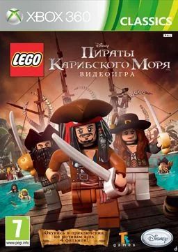 Лот: 6705566. Фото: 1. Lego Пираты Карибского Моря, лицензионный... Игры для консолей