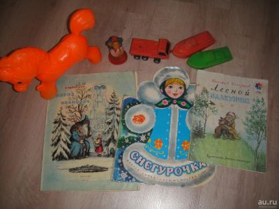 Лот: 8933411. Фото: 1. Советский раритет книжки игрушки. Развивающие
