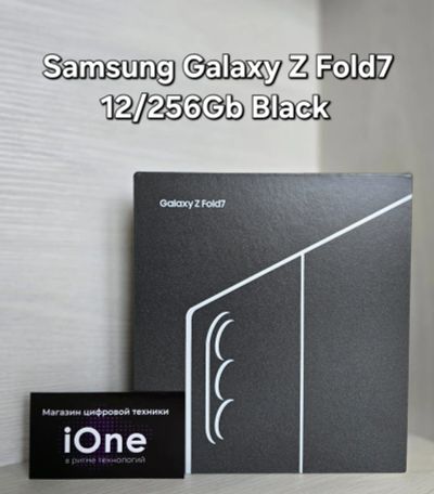 Лот: 25801538. Фото: 1. Samsung Galaxy Z Fold 7 12/256Gb... Смартфоны