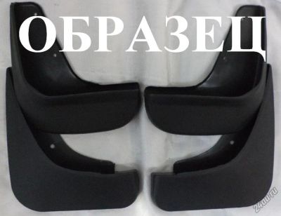 Лот: 2266045. Фото: 1. Брызговики Toyota Carina AT190... Детали тюнинга