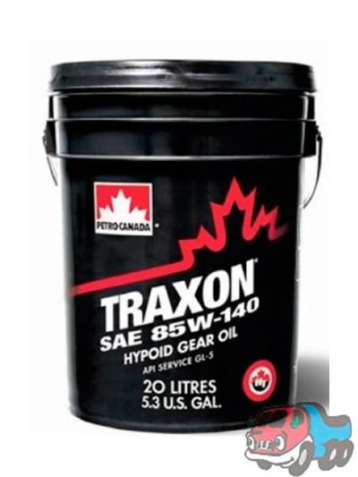 Лот: 10564192. Фото: 1. Автомасло Petro-Canada Traxon... Масла, жидкости