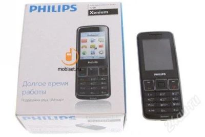 Лот: 1464564. Фото: 1. телефон philips xenium x128 на... Кнопочные мобильные телефоны
