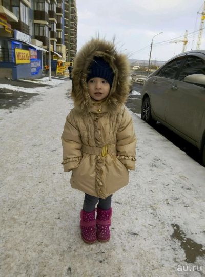 Лот: 10450701. Фото: 1. Пуховик. Верхняя одежда