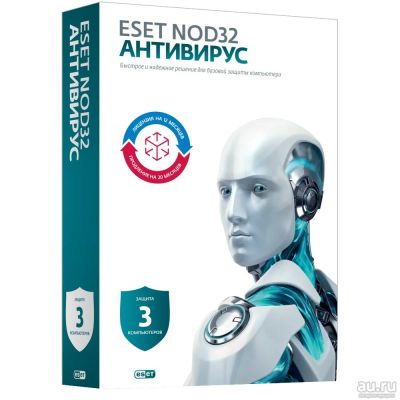 Лот: 17091538. Фото: 1. ESET NOD32 Антивирус. Системные