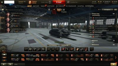 Лот: 10514627. Фото: 1. аккаунт WOT 68,5. Аккаунты