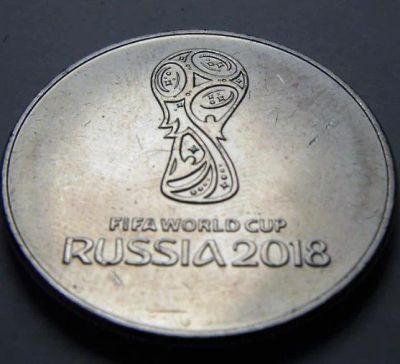Лот: 9397990. Фото: 1. 25 рублей Чемпионат мира по футболу... Остальные страны