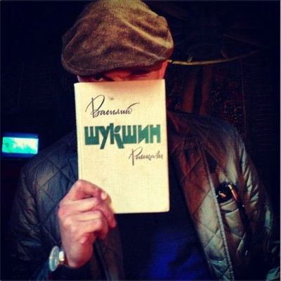 Лот: 5709828. Фото: 1. Василий Шукшин "Рассказы". Другое (искусство, культура)