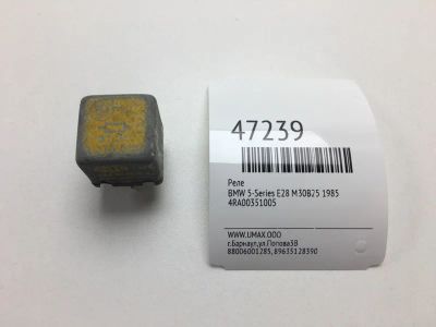 Лот: 20393002. Фото: 1. Реле Bmw 5-Series 1985 4RA00351005... Электрооборудование