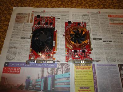 Лот: 3622641. Фото: 1. Gainward GeForce 9600 GT 650Mhz... Видеокарты