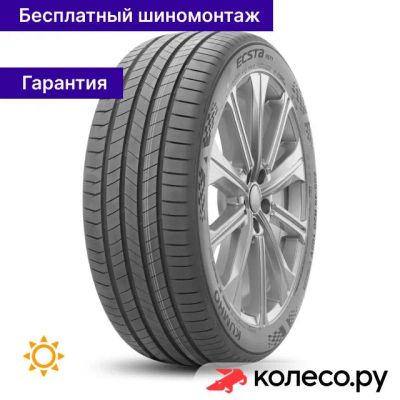 Лот: 25096734. Фото: 1. Ecsta PS71 EV 245/50 R20 102V. Шины