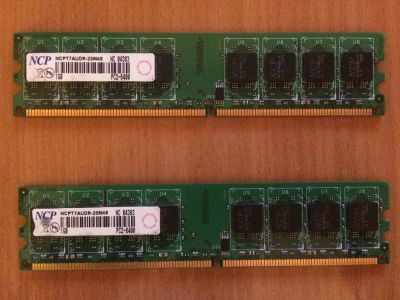 Лот: 9176803. Фото: 1. оперативная память 2gb. Оперативная память