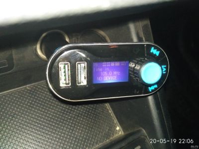 Лот: 13776339. Фото: 1. MP3 плеер FM автомобильный модулятор... FM-модуляторы, трансмиттеры