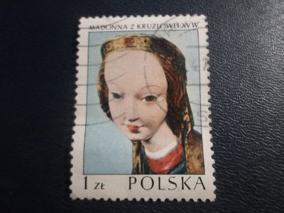 Лот: 17306643. Фото: 1. Марка для Вашей коллекции. №26851. Марки
