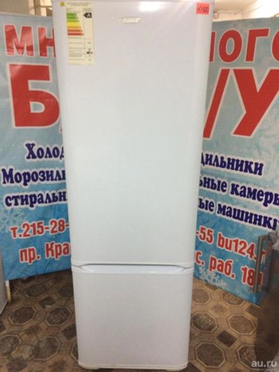Лот: 9793689. Фото: 1. 2013 года б/у холодильник Бирюса... Холодильники, морозильные камеры