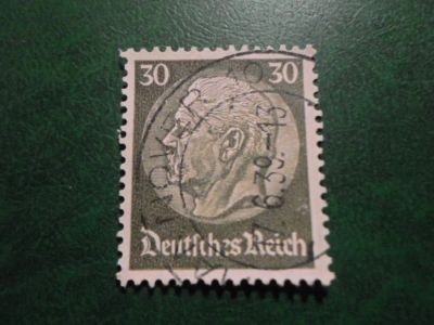 Лот: 17987394. Фото: 1. Марка для Вашей коллекции. №63489. Марки