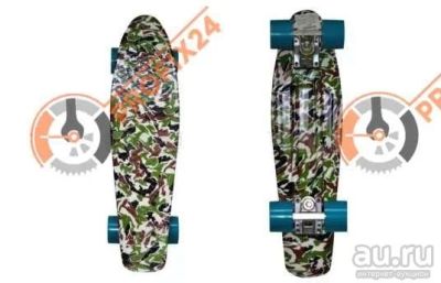 Лот: 13590998. Фото: 1. Скейт BLACK AQUA SK 2206E Хаки... Красноярск