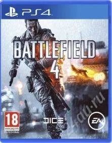 Лот: 4458603. Фото: 1. Battlefield 4 PS4 продажа-обмен. Игры для консолей