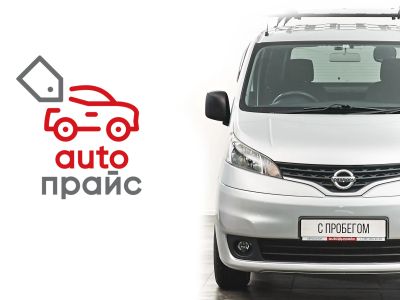 Лот: 21980348. Фото: 1. Nissan NV200 2014. Автомобили