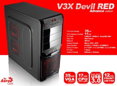 Лот: 7860815. Фото: 1. Корпус AeroCool V3X Advance Red... Корпуса, блоки питания