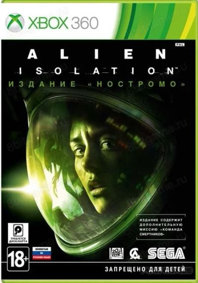 Лот: 13346292. Фото: 1. Alien Isolation - Nostromo Edition... Игры для консолей